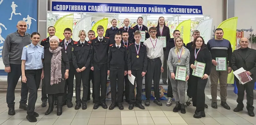 В&nbsp;Сосногорске Республики Коми прошел турнир по&nbsp;стрельбе