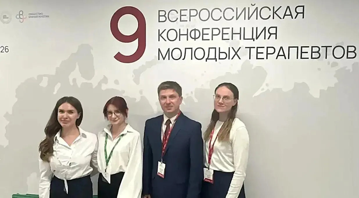 Министерство региональной политики и массовых коммуникаций Ростовской области