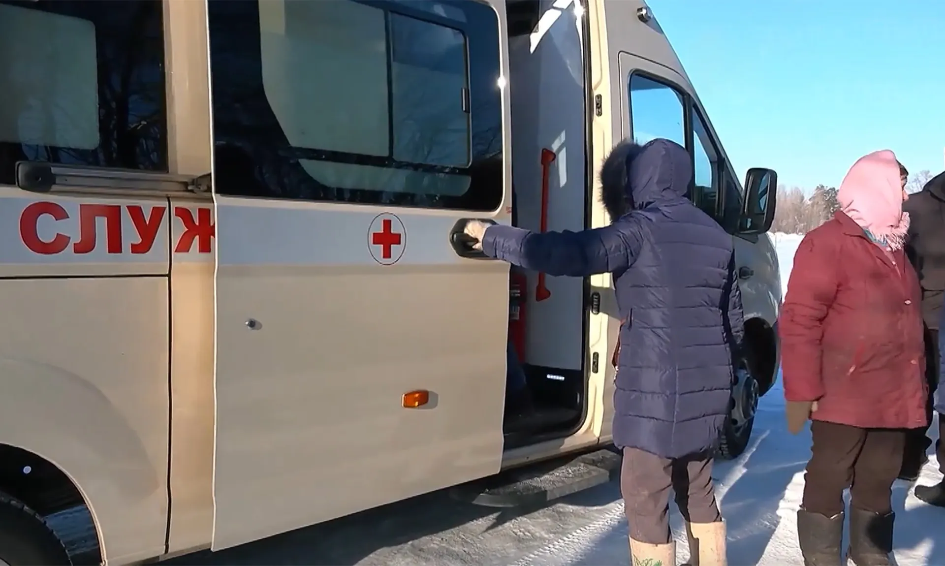 Правительство Амурской области