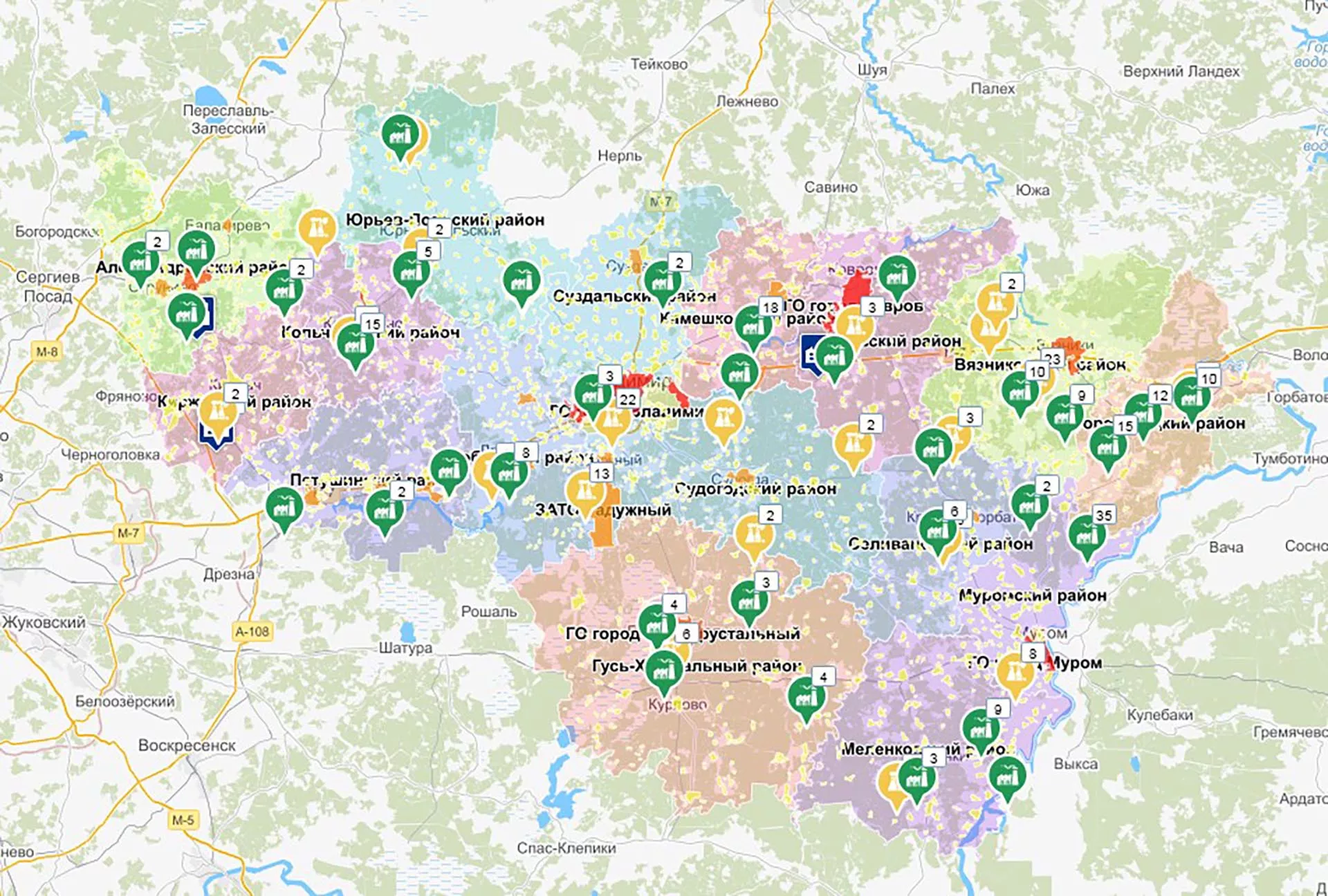 Министерство цифрового развития Владимирской области