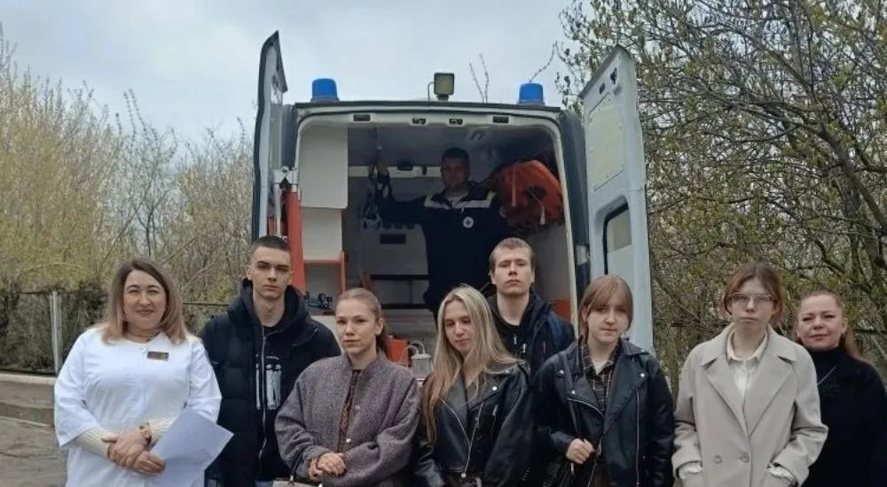  Министерство здравоохранения Воронежской области
