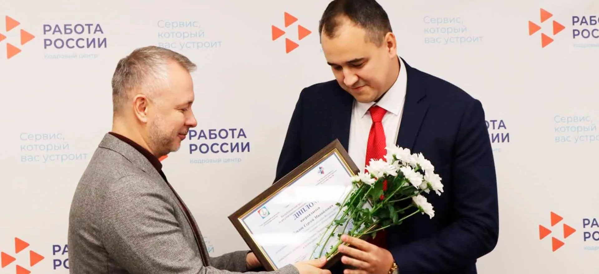 Пресс-служба Главы и Администрации Главы Республики Карелия