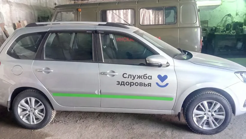Теплоозерская больница Еврейской автономной области получила три автомобиля