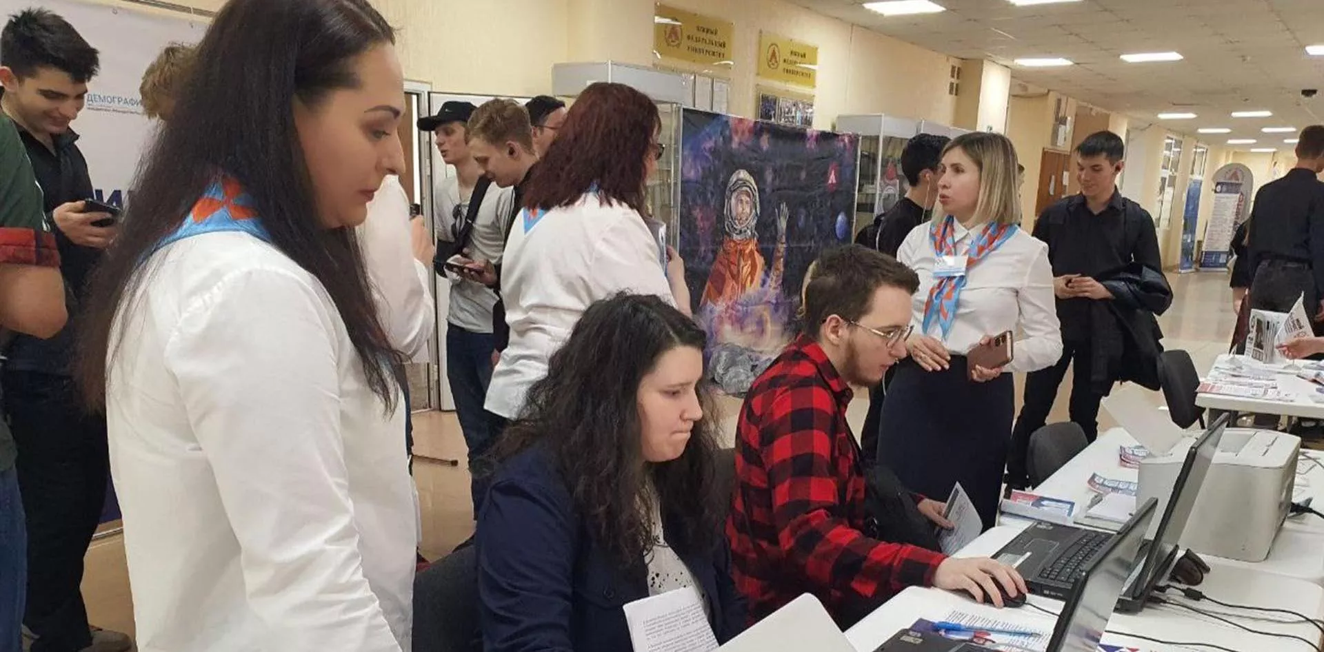 Министерство региональной политики и массовых коммуникаций Ростовской области