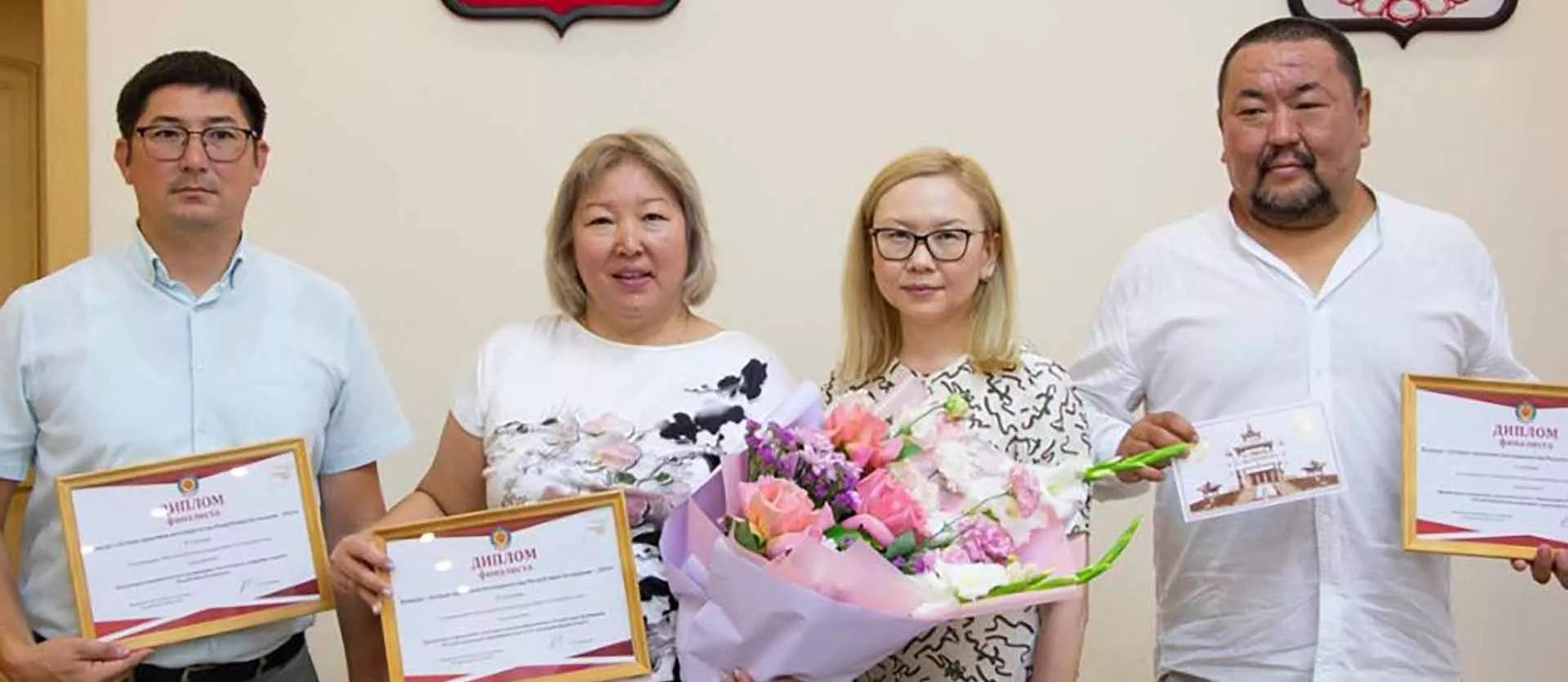 Министерство экономики и торговли Республики Калмыкия