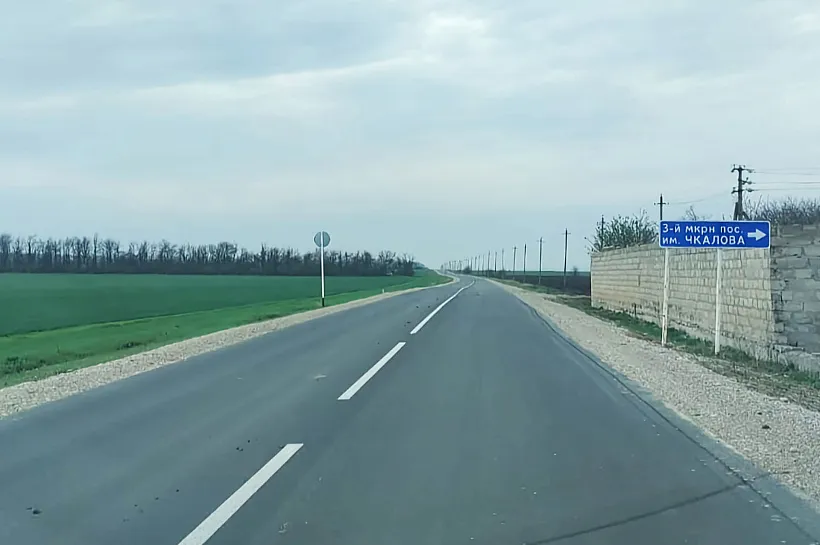 На&nbsp;Ставрополье завершили ремонт трассы Ессентуки&nbsp;&mdash; поселок имени Чкалова