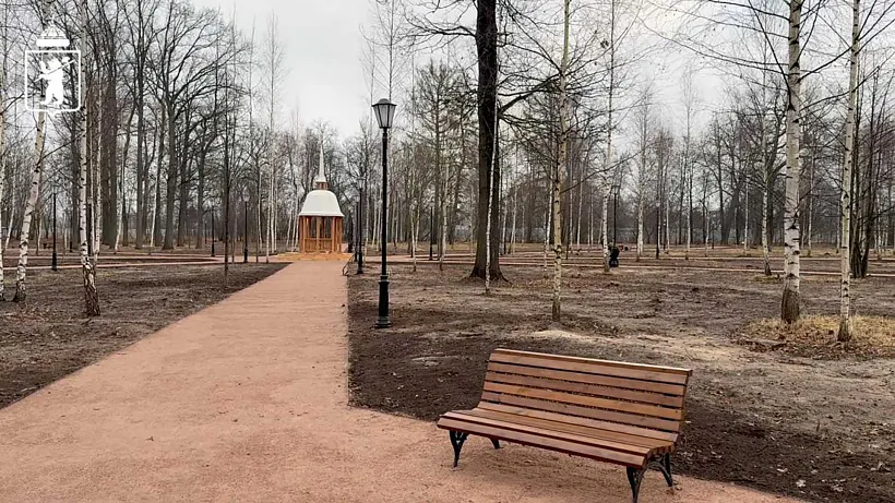 В&nbsp;Ярославле благоустроили один из&nbsp;старейших парков города
