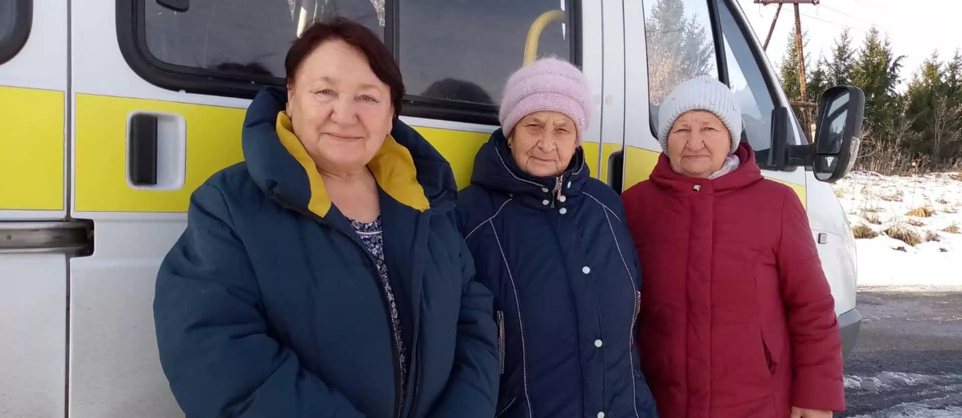 Министерство социальной защиты Алтайского края