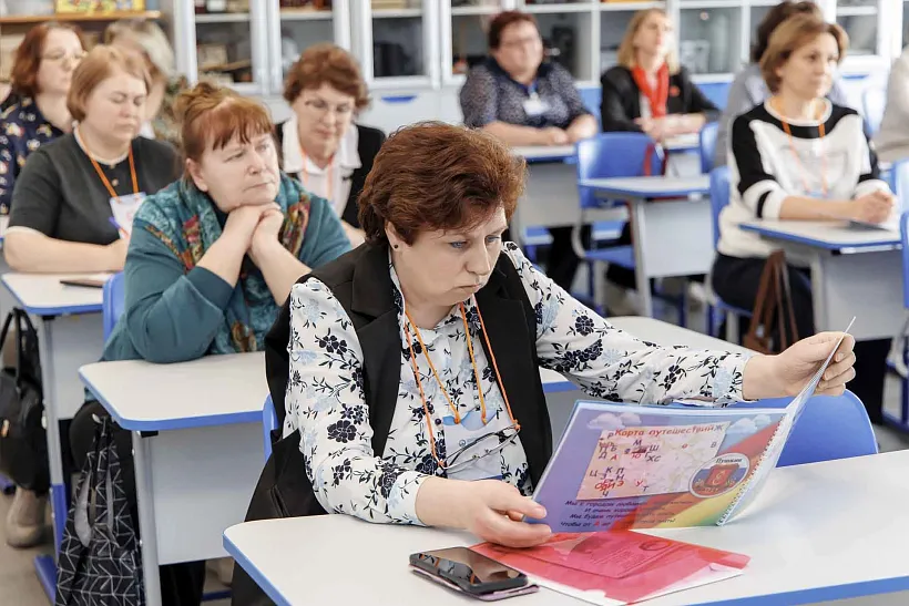 В&nbsp;школе № 606&nbsp;в&nbsp;Петербурге заработала творческая лаборатория по&nbsp;истории