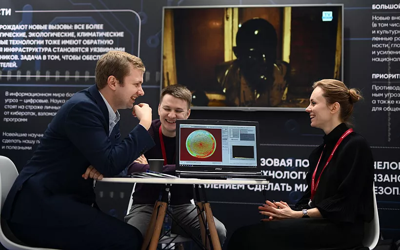 Новосибирские высокотехнологичные компании получили льготное финансирование