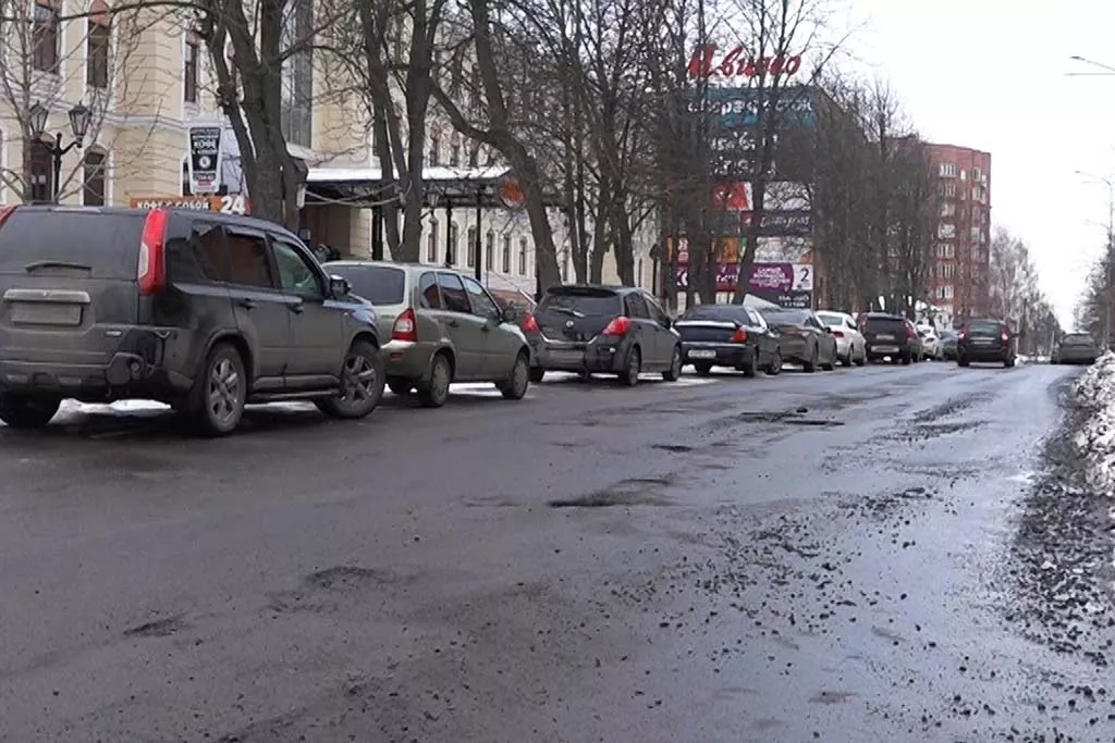 Комитет транспорта и автомобильных дорог Курской области