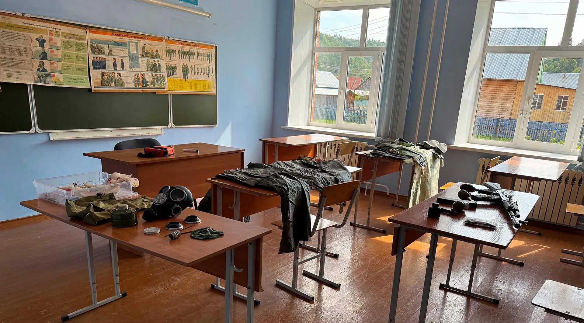 Администрация МР Караидельский район РБ