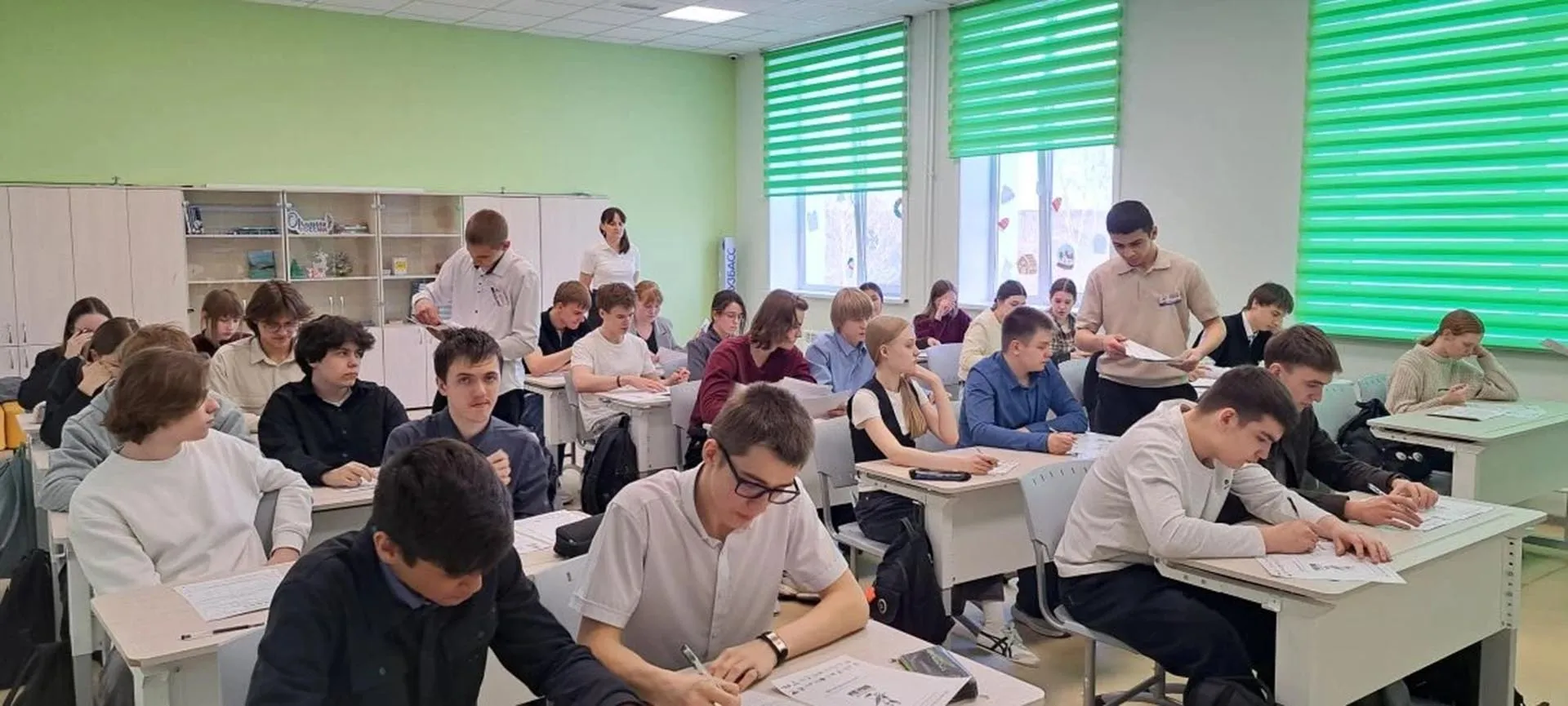 Администрация города Юрга
