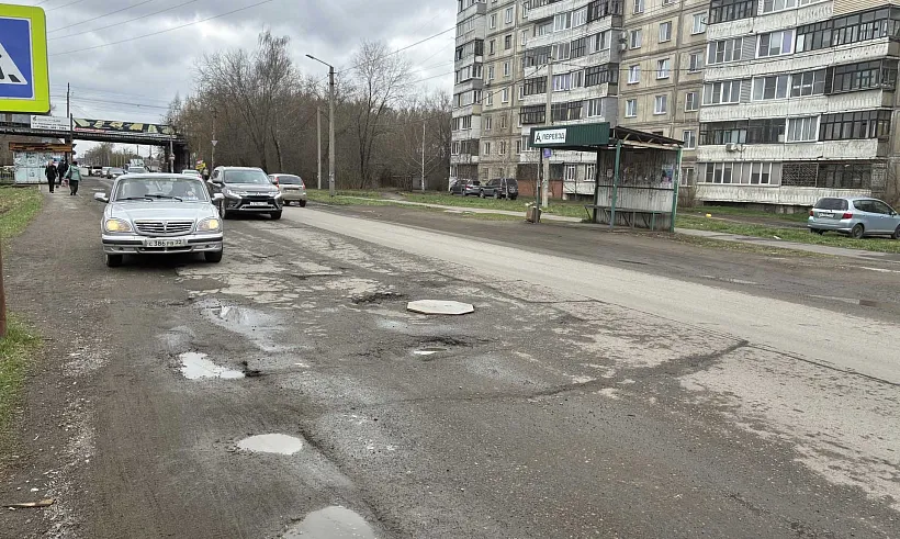 В&nbsp;Бийске отремонтируют улицу героя-панфиловца Николая Трофимова