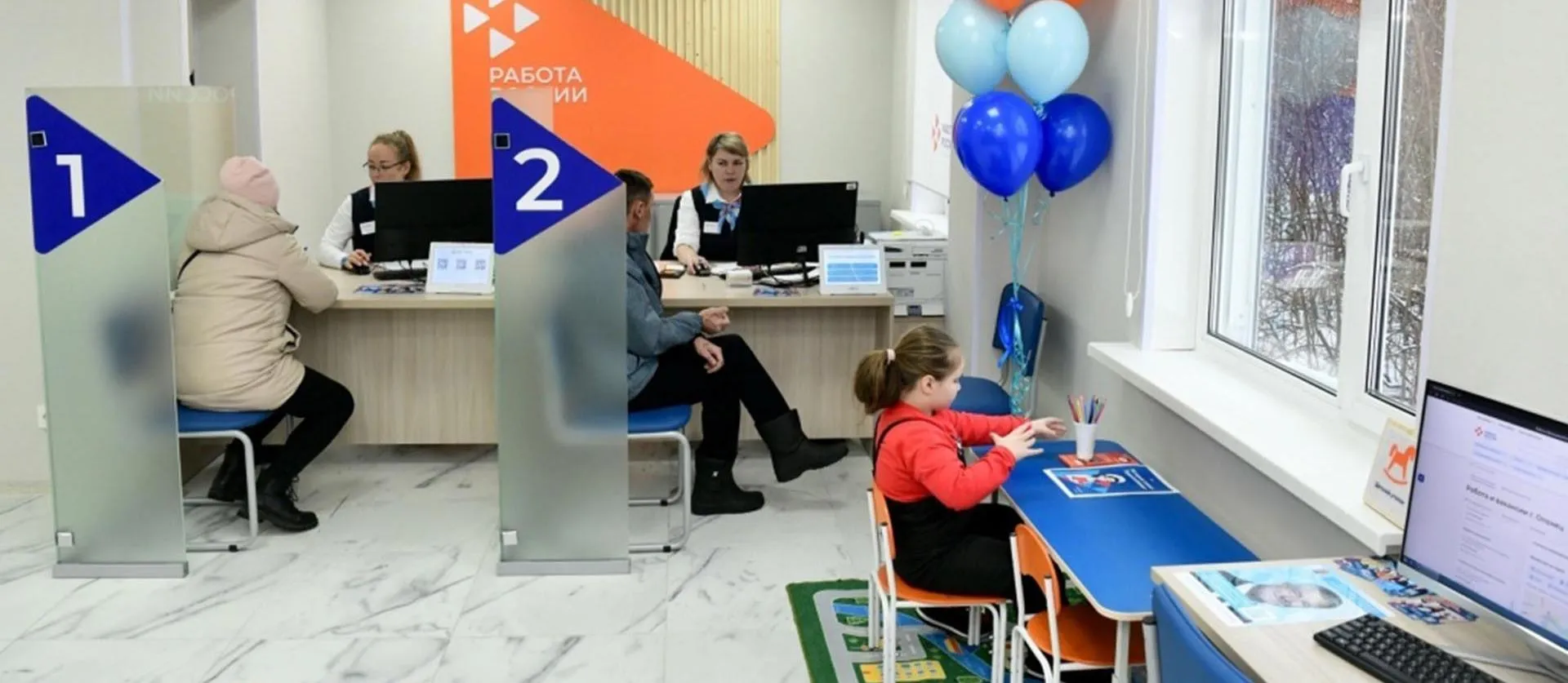 Администрация Главы Республики Карелия