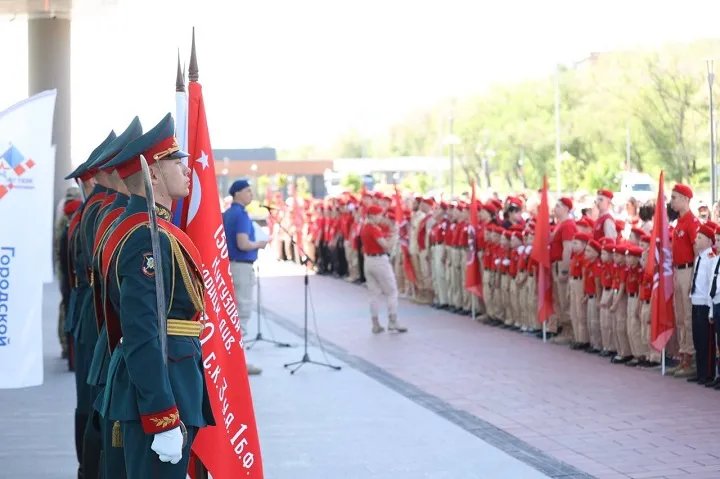 Администрация Волгограда