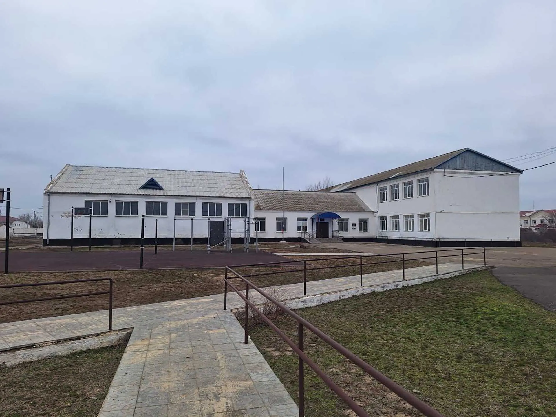 Министерство образования и науки Республики Калмыкия