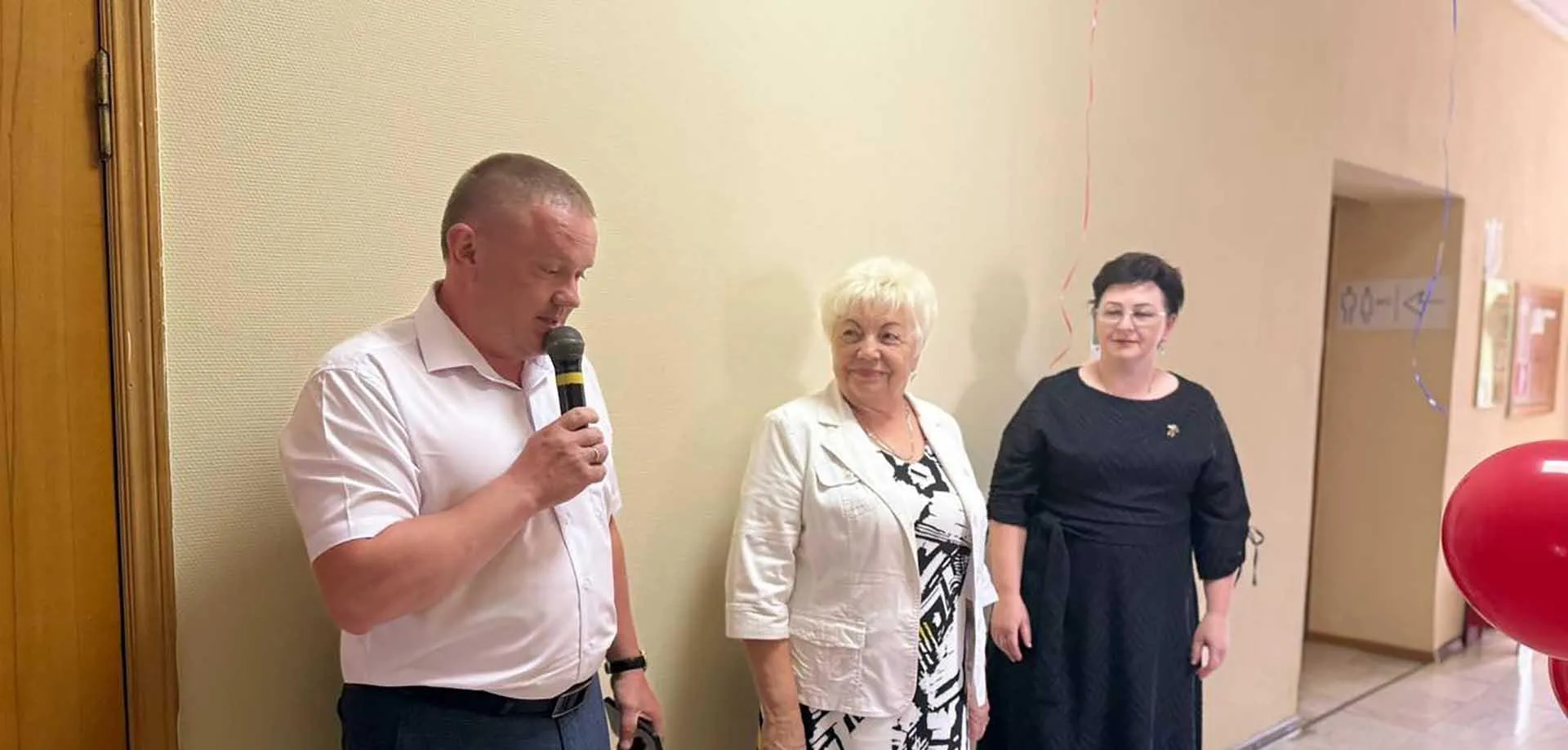 Администрация муниципального образования Новопокровский район
