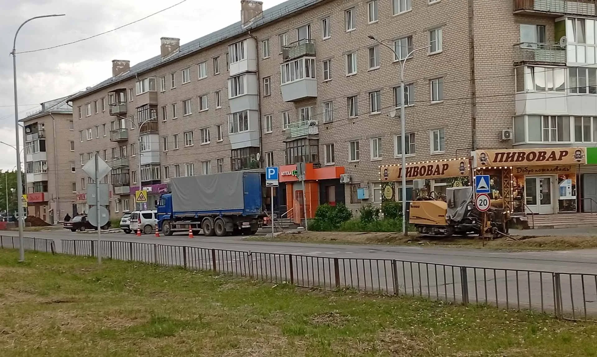 МКУ "Управление муниципального заказчика"