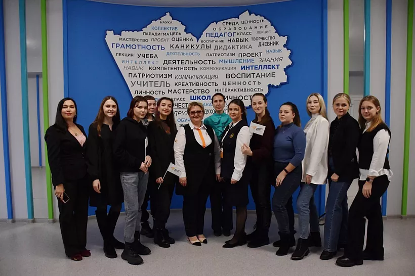 В&nbsp;алтайском вузе пройдет лекция ко&nbsp;Дню российского студенчества