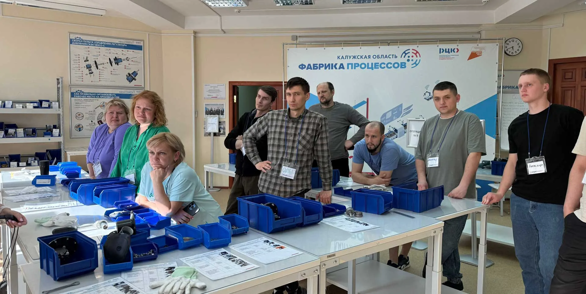 ГАУ КО "Агентство развития бизнеса"