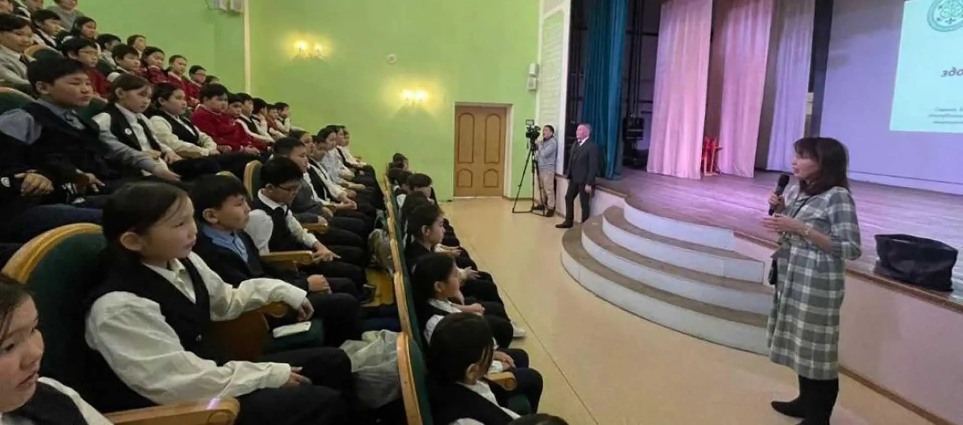Администрация Главы и Правительства Республики Саха (Якутия)