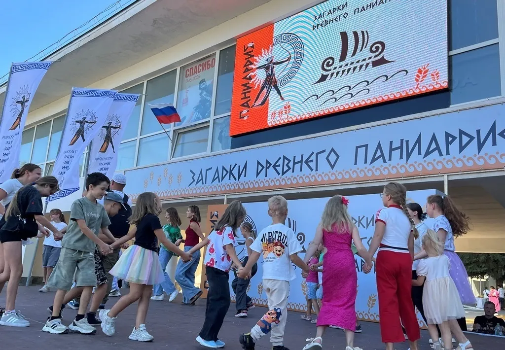 Министерство региональной политики и массовых коммуникаций Ростовской области