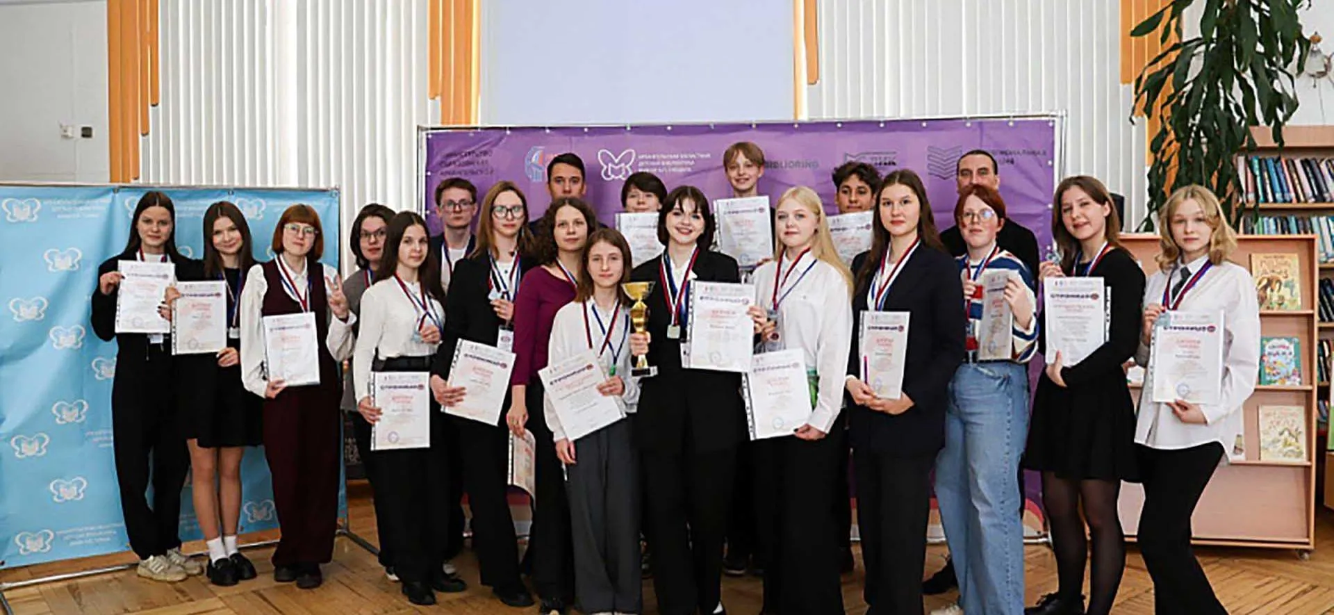 министерство экономического развития и промышленности Архангельской области