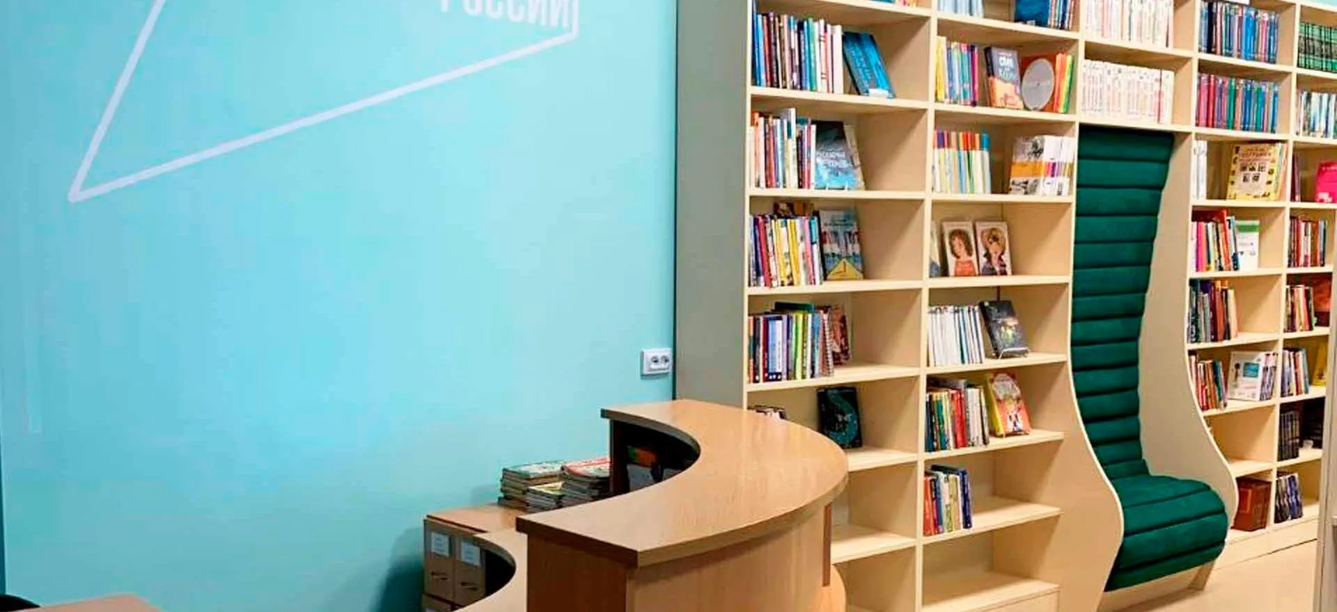 Управление информационной политики Правительства Псковской области