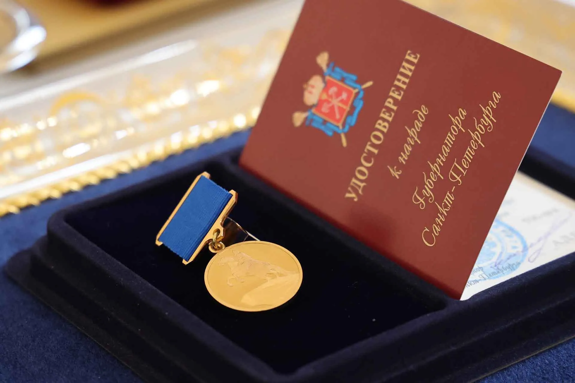 Комитет по культуре Санкт-Петербурга