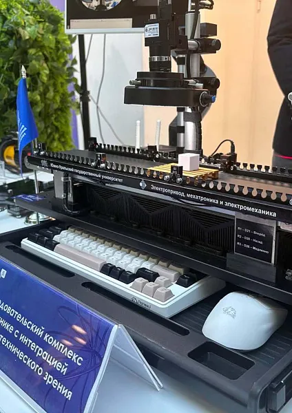 В&nbsp;челябинском вузе создали учебный комплекс по&nbsp;робототехнике