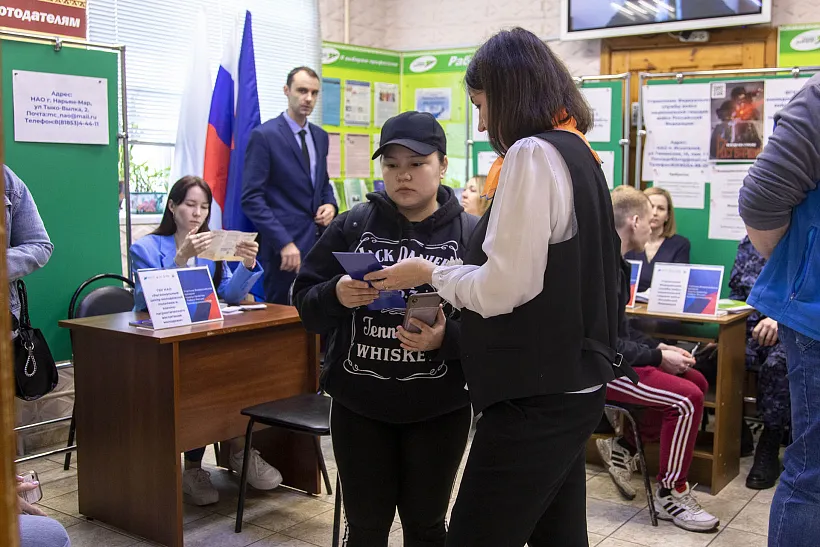 В&nbsp;ярмарке трудоустройства приняли участие работодатели из&nbsp;НАО