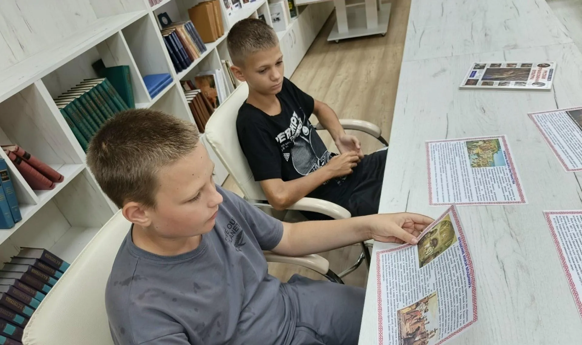 Администрация Медвенского района.
