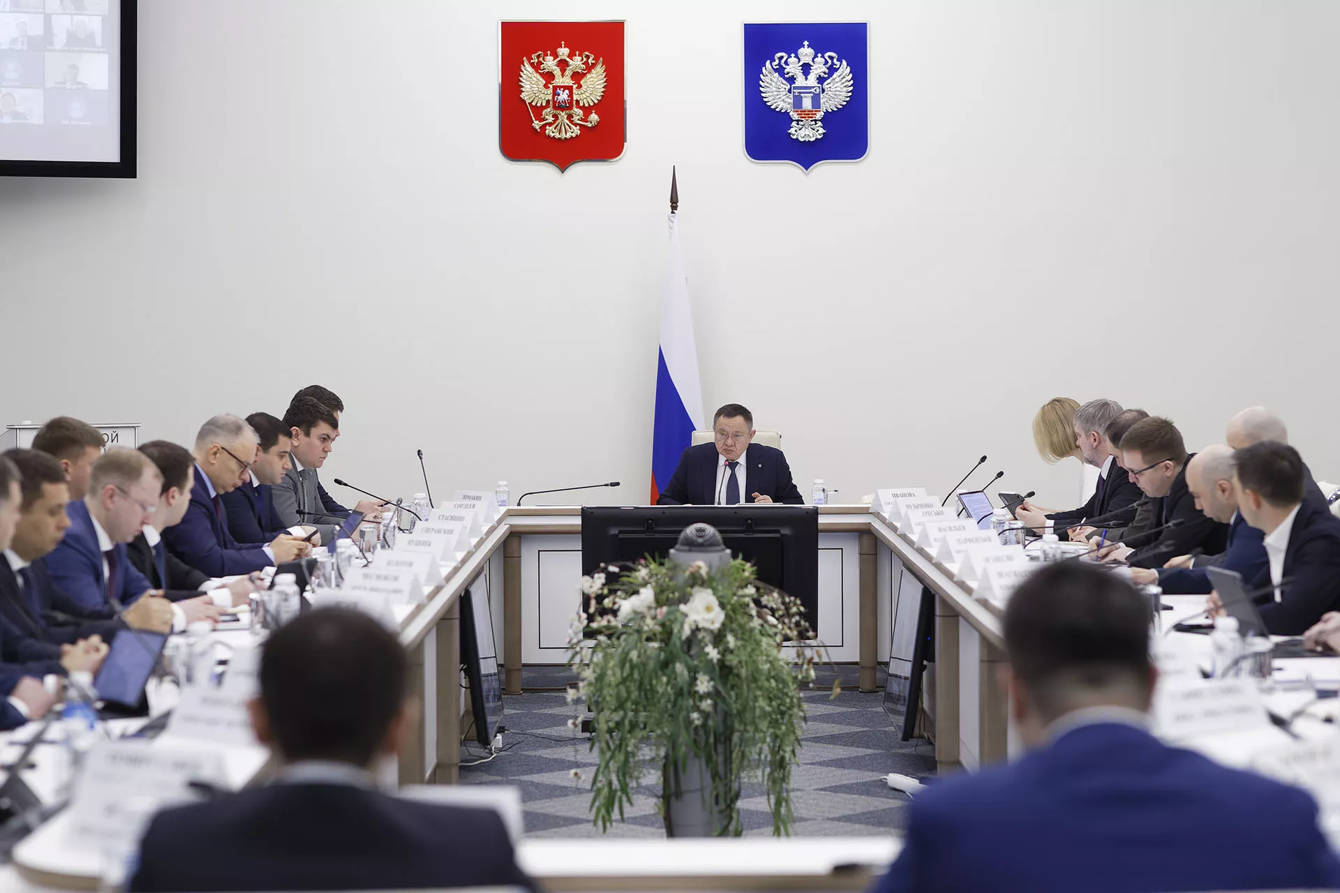 пресс-служба корпорации Туризм.РФ