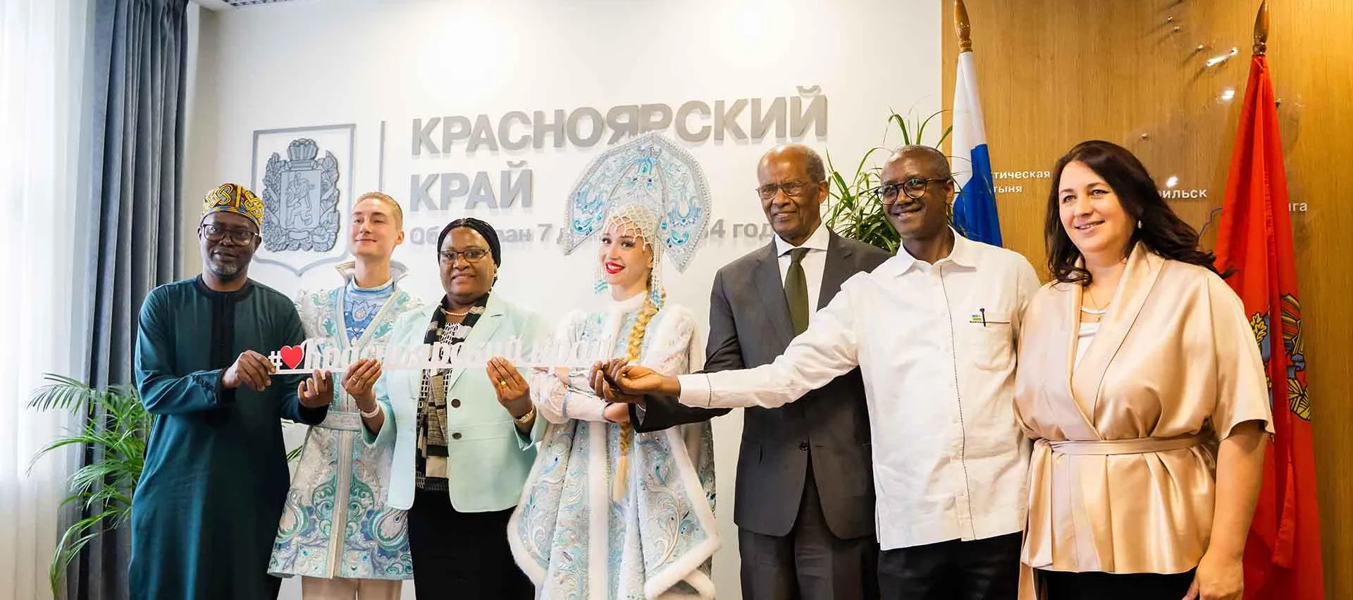  Управление пресс-службы Губернатора и Правительства Красноярского края