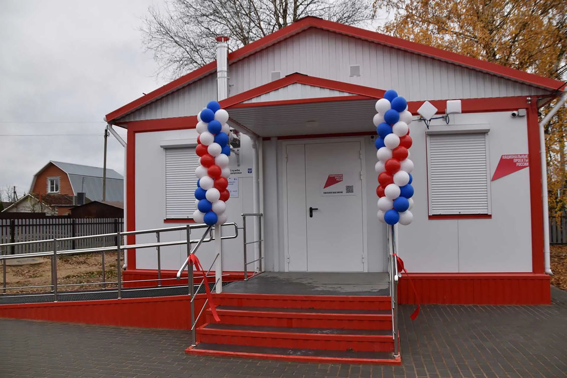 Комитет по информации и массовым коммуникациям Рязанской области/ГАУ РО «Издательство «Пресса»