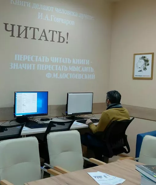 В&nbsp;Сочи открылся коворкинг-центр &laquo;Практик&raquo;
