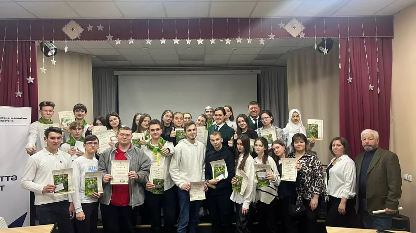 В&nbsp;Татарстане состоялся экологический турнир для&nbsp;студентов