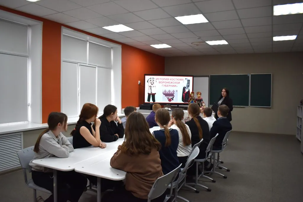 МКУ "Управление культуры" Богучарского муниципального района Воронежской области