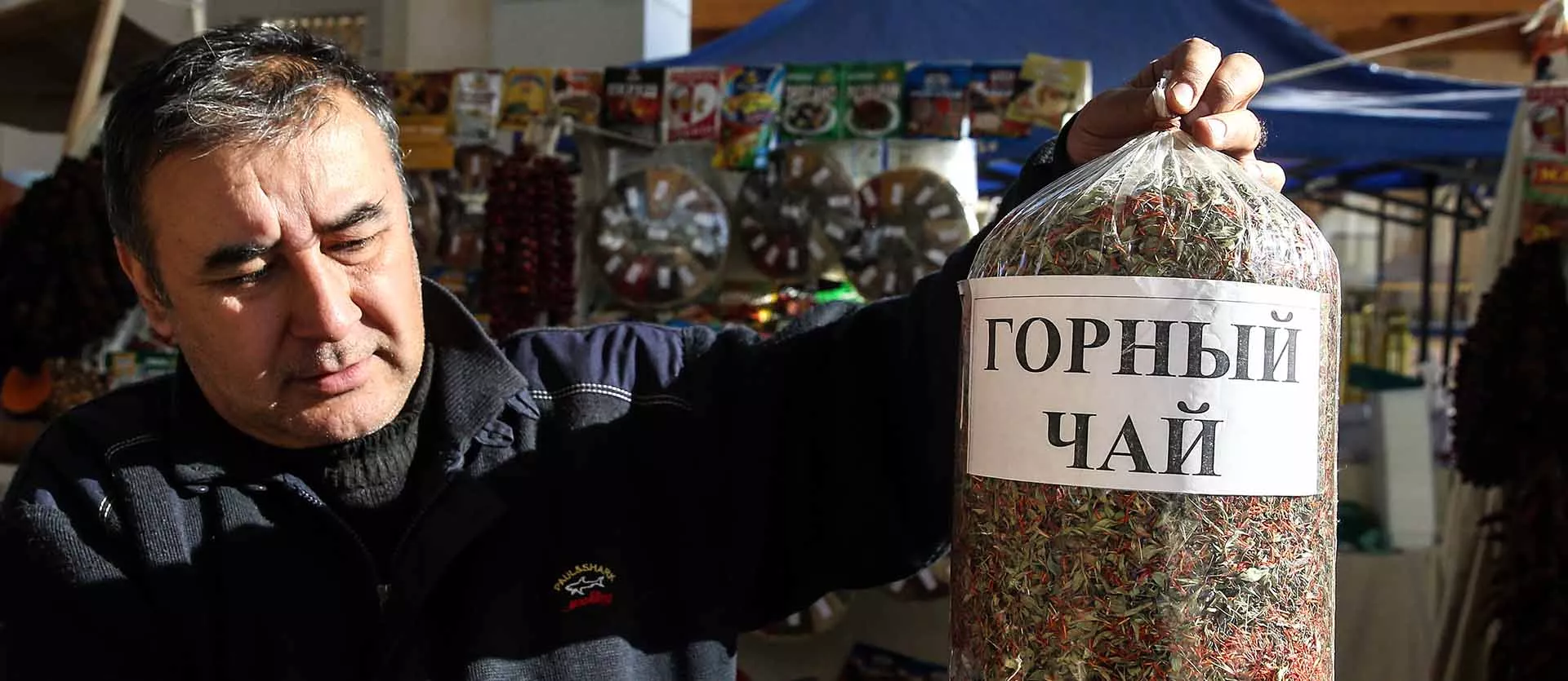 Валерий Шарифулин/ТАСС