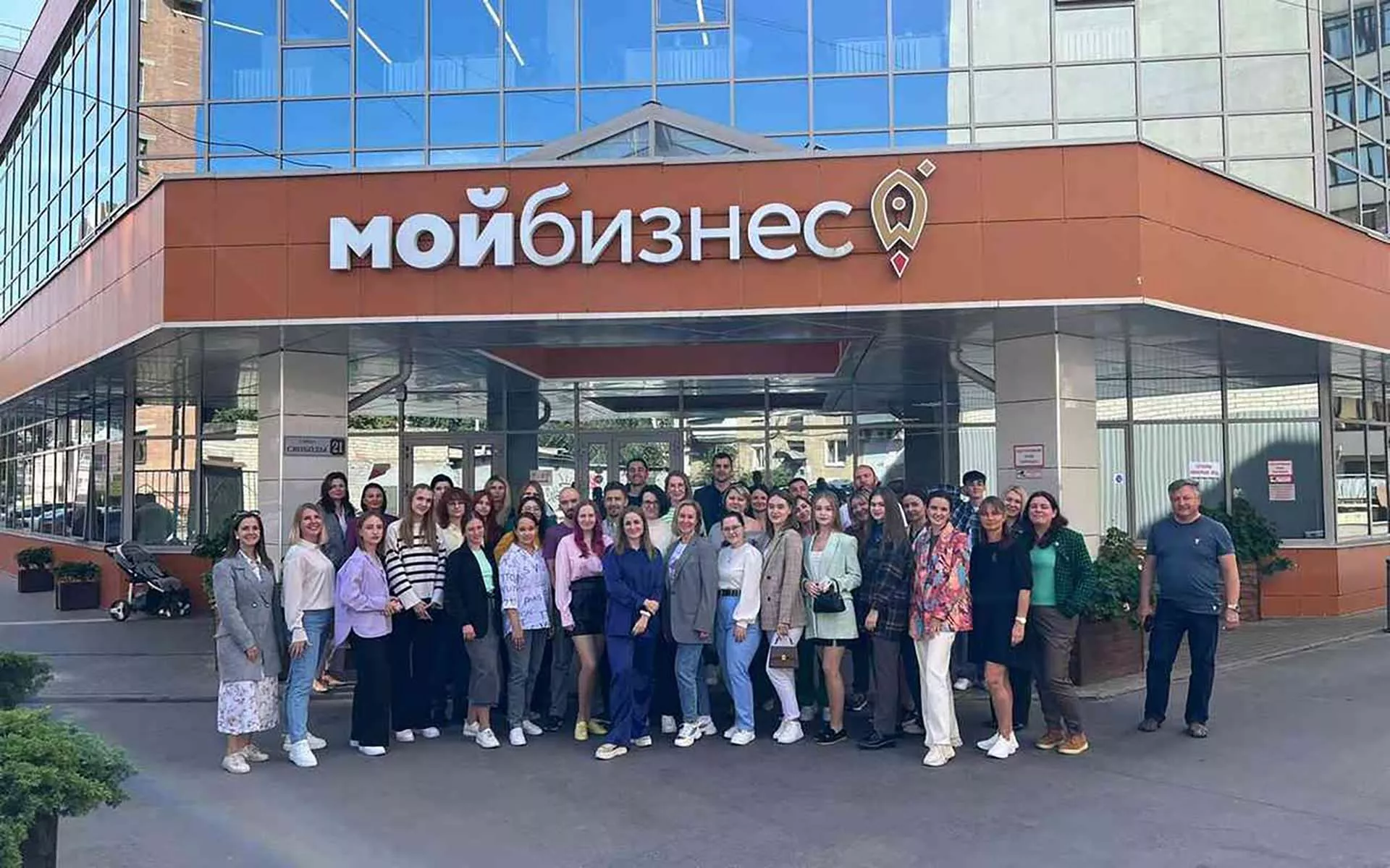 В&nbsp;Воронеже прошел мастер-класс о&nbsp;выборе ниши для&nbsp;собственного дела