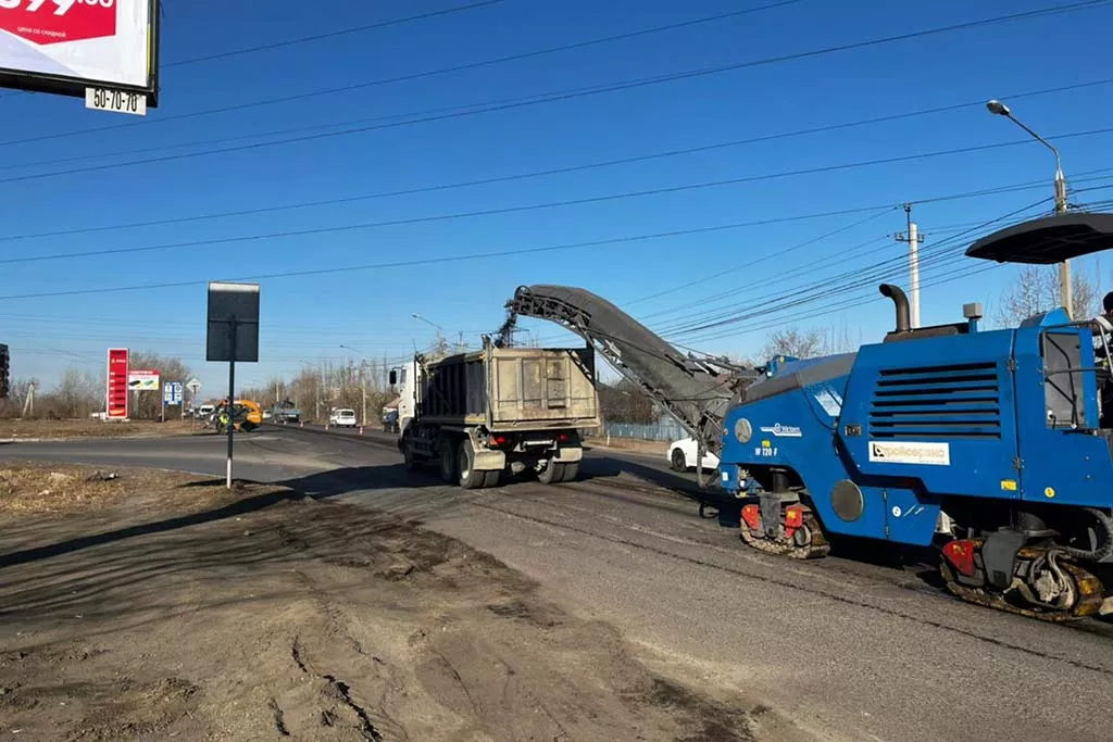 Министерство строительства, дорожного хозяйства и транспорта Забайкальского края