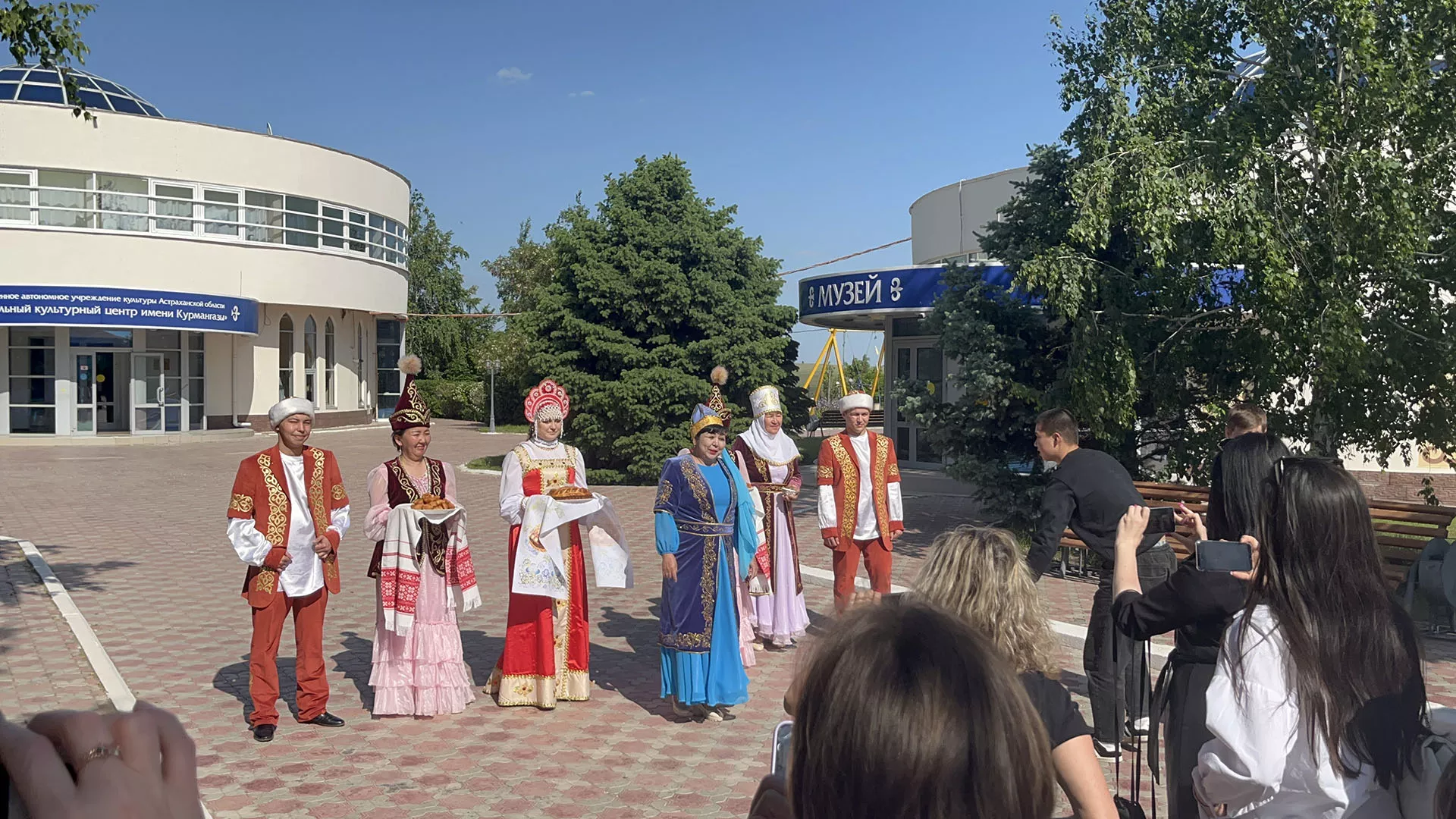 Министерство экономического развития Астраханской области