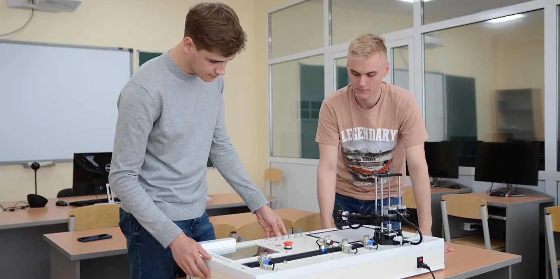  ФГАОУ ВО «Южно-Уральский государственный университет (национальный исследовательский университет)»