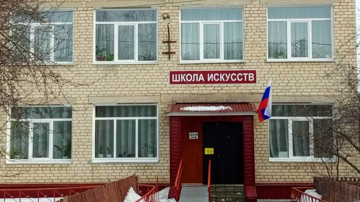 Министерство по делам территорий и информационной политике Рязанской области