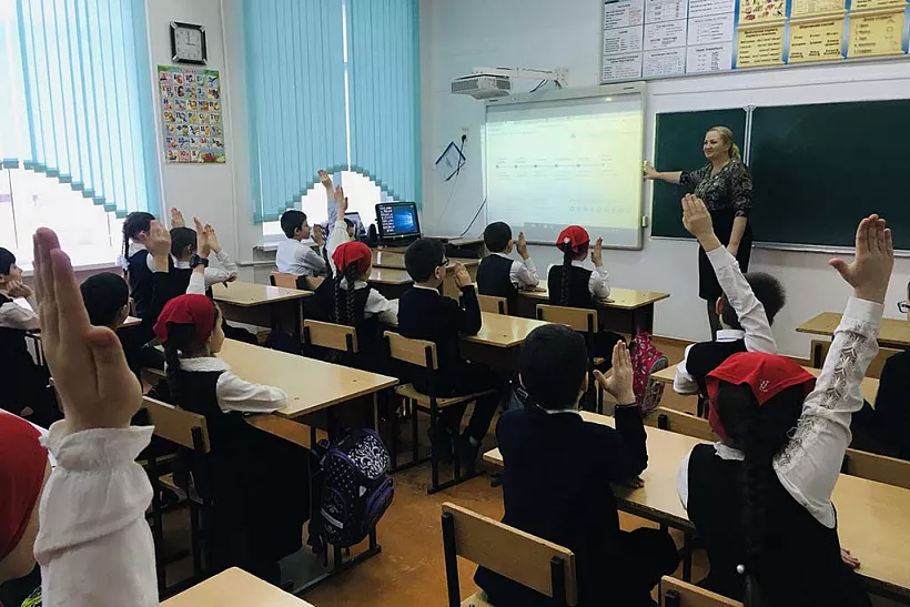 В&nbsp;Наурском район Чечни проходит школьная олимпиада по&nbsp;финграмотности