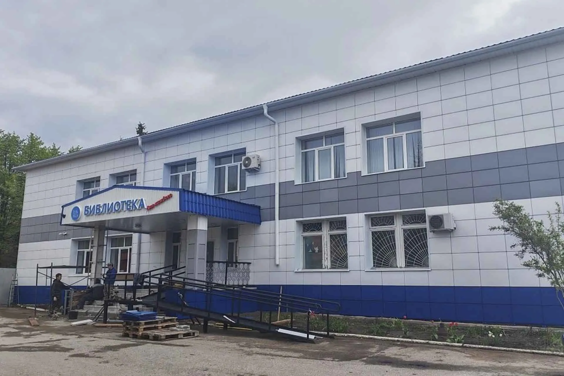 Администрация Козловского МО