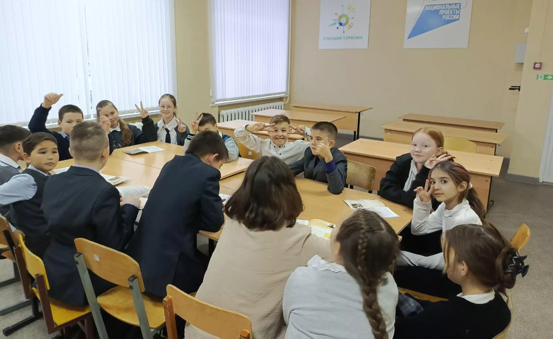 Муниципальное бюджетное учреждение Информационно- методический центр городского округа город Нефтекамск Республики Башкортостан