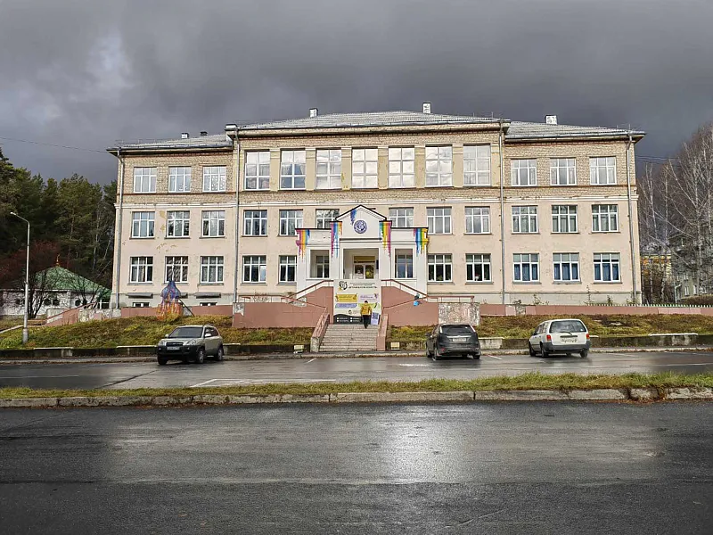 В&nbsp;Трехгорном Челябинской области отремонтируют Детскую школу искусств