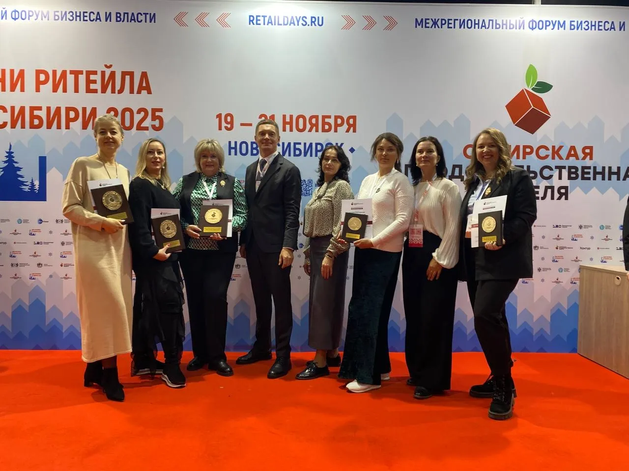 Республика Хакасия